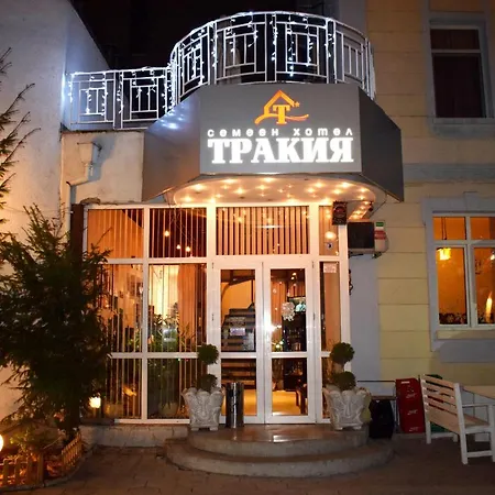 Trakia 호텔 2*