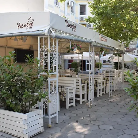 Trakia Otel