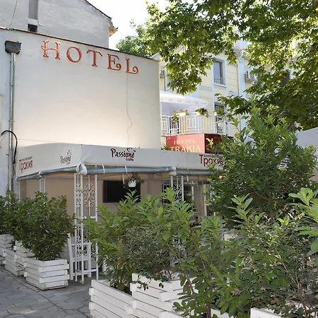 Trakia Plovdiv